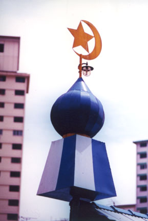 Masjid Kampong Holland, 1999