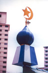 Masjid Kampong Holland, 1999