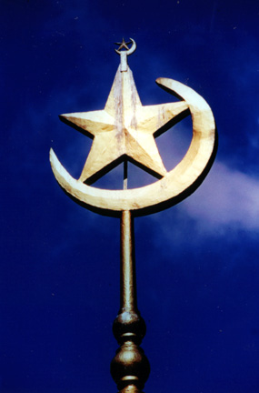 Masjid Hajjah Fatimah, 2000