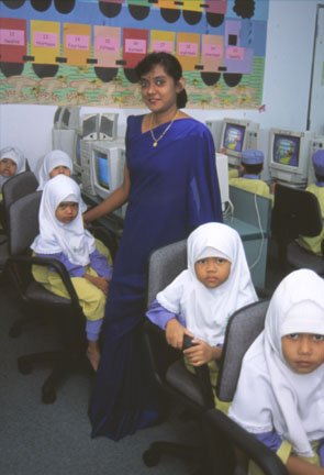 Information Technology Education Officer
