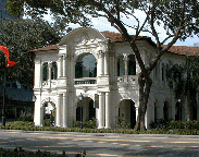 St. Joseph's Institution, Singapore