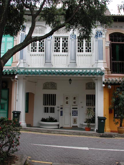Emerald Hill Historical Area, Singapore
