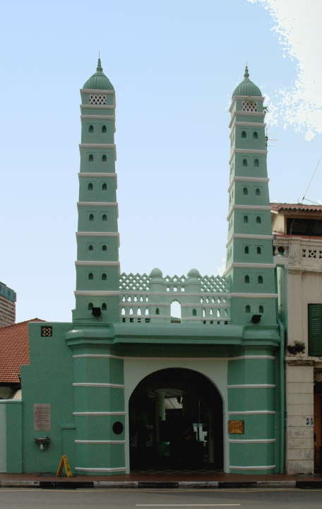Jamae Mosque