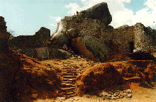 Hill Complex (top)