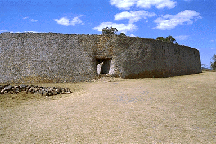 External View of the Restored Entrance
