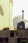 Amar Jawan Jyoti