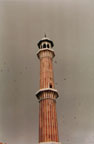 Minar tower