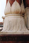 Close-up of Pillar