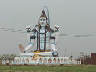 Shiva