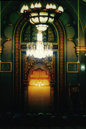 Mihrab of Masjid Sultan, 2001