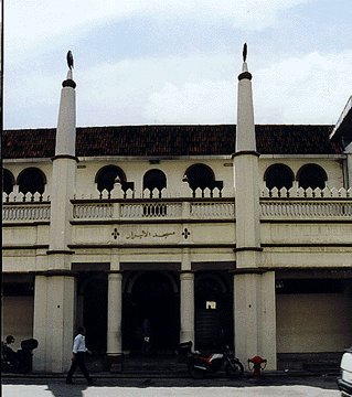 Al-Abrar Mosque