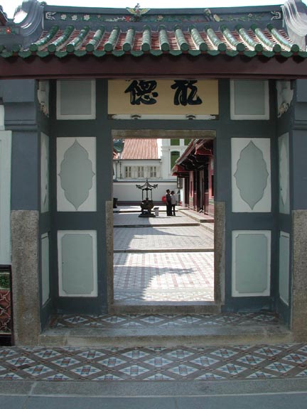 Thian Hock Keng Temple (1839-42), Telok Ayer Street, Singapore