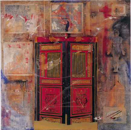 Untitled (door)