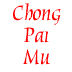 Chong Pai Mu