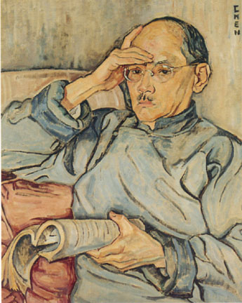 Portrait of Eugene Chen