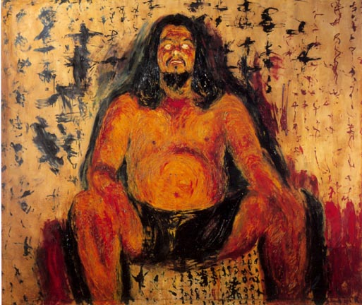 14 October by Tang Chang