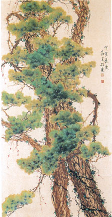 Pine Tree