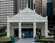 MRT Station, Singapore