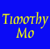 Timothy Mo