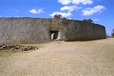 Entrance Gate