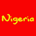 Nigerial