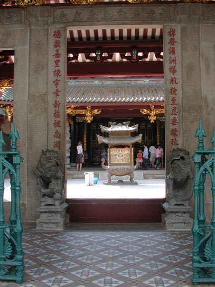 Thian Hock Keng Temple (1839-42), Telok Ayer Street, Singapore
