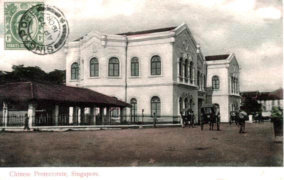 Chinese Protectorate, Singapore